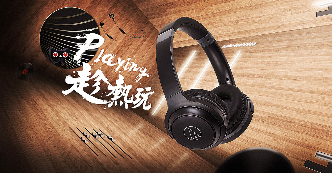 头戴耳机数码潮流海报banner